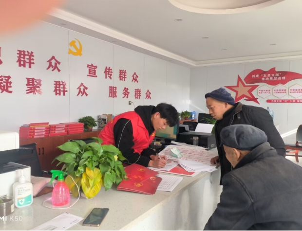 免费A级毛片无码免费视频
