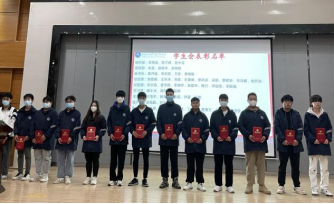 免费A级毛片无码免费视频