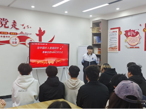 免费A级毛片无码免费视频
