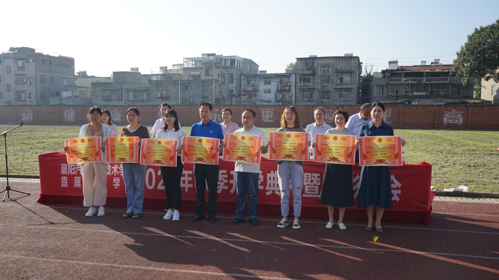 免费A级毛片无码免费视频