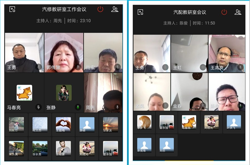 免费A级毛片无码免费视频