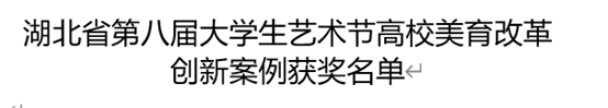 免费A级毛片无码免费视频