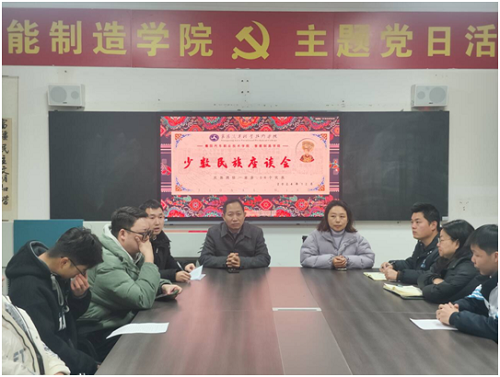 免费A级毛片无码免费视频
