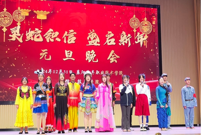 免费A级毛片无码免费视频