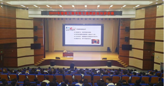 免费A级毛片无码免费视频