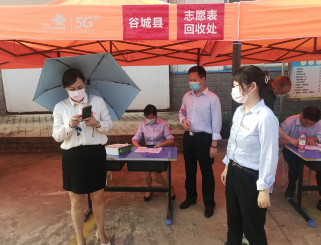 免费A级毛片无码免费视频