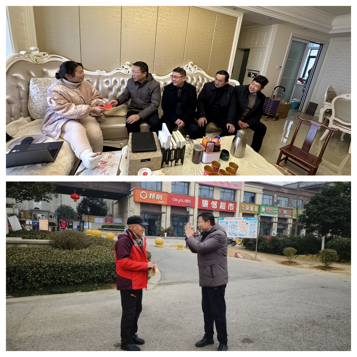 免费A级毛片无码免费视频
