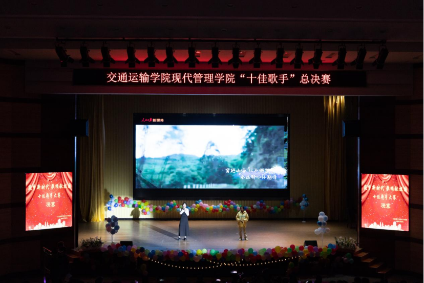 免费A级毛片无码免费视频