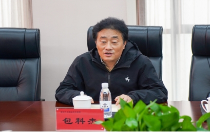 免费A级毛片无码免费视频
