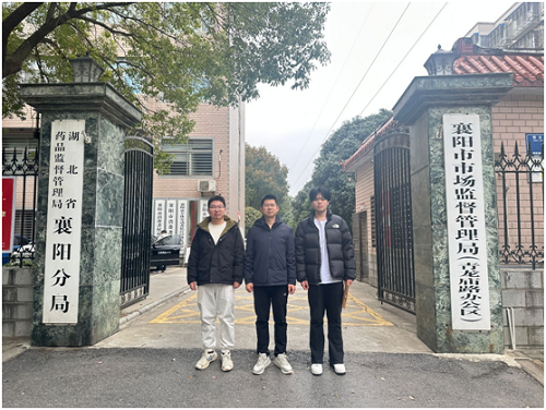 免费A级毛片无码免费视频