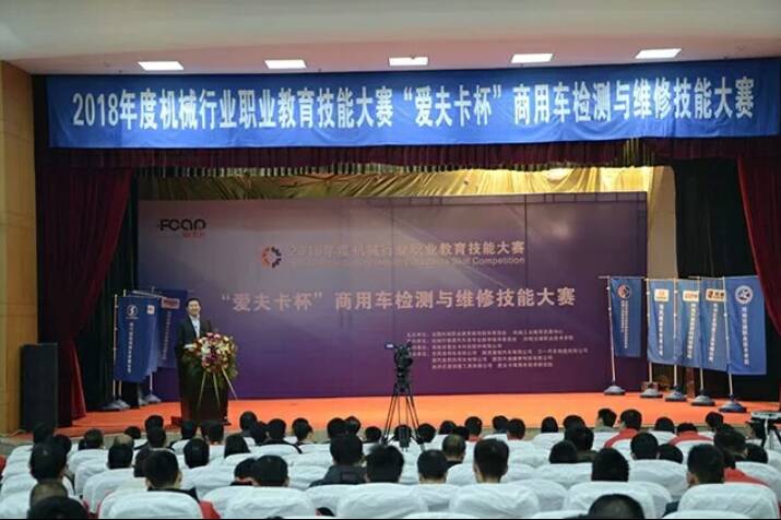 免费A级毛片无码免费视频