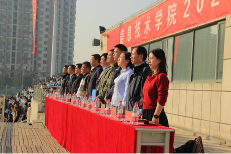 免费A级毛片无码免费视频