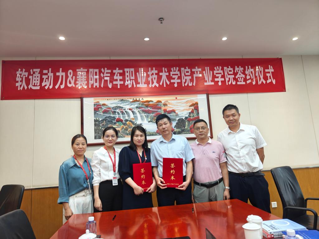免费A级毛片无码免费视频