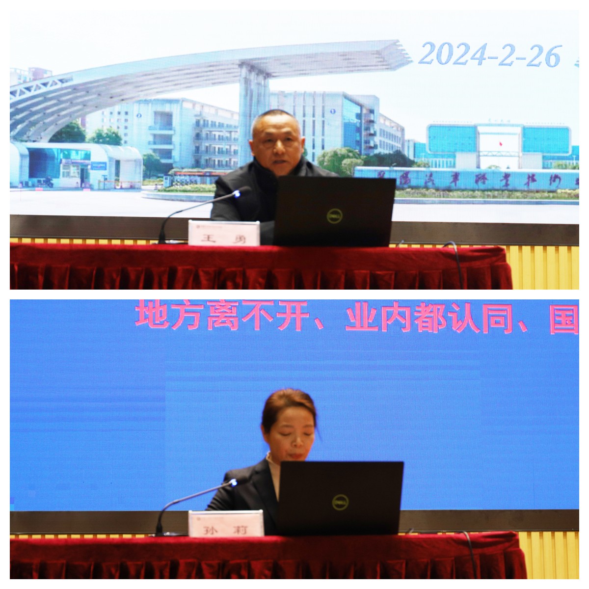 免费A级毛片无码免费视频