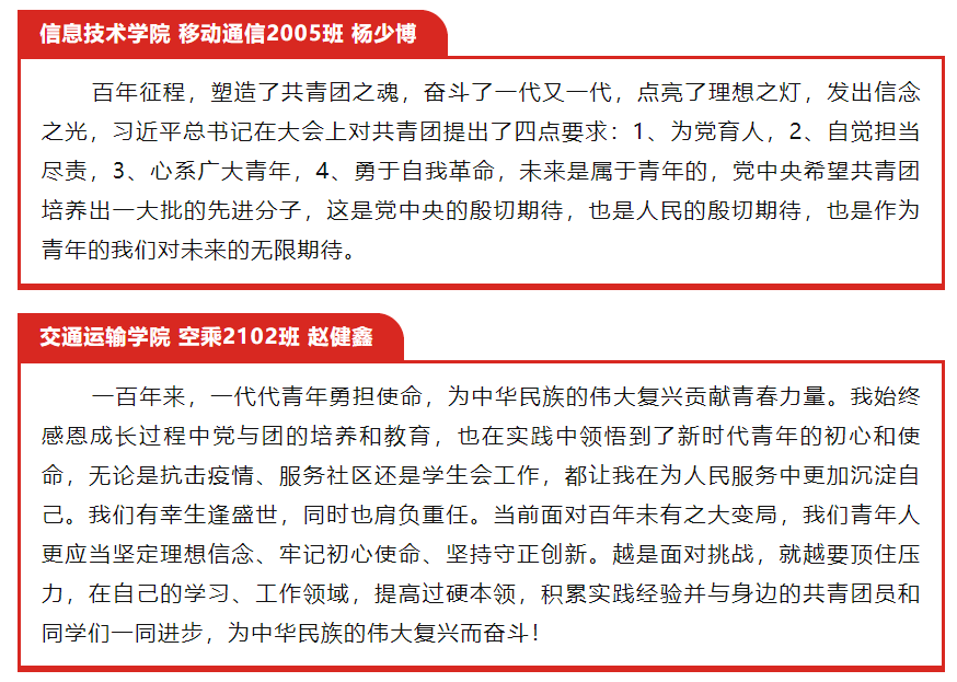 免费A级毛片无码免费视频