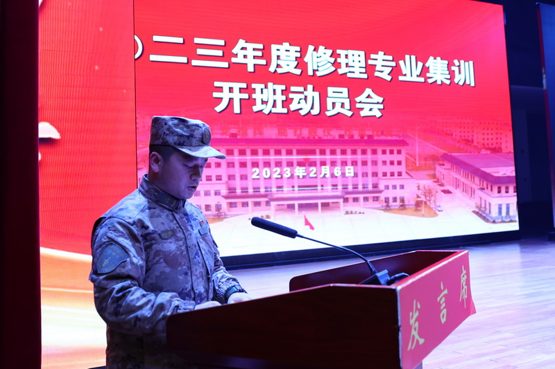 免费A级毛片无码免费视频