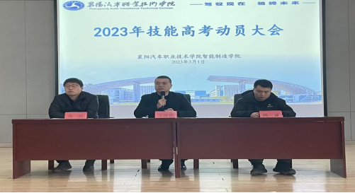免费A级毛片无码免费视频