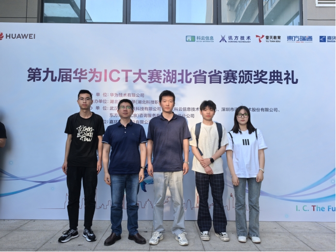 免费A级毛片无码免费视频