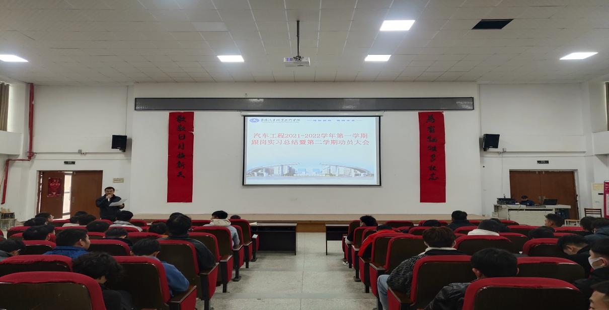 免费A级毛片无码免费视频