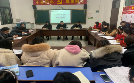 免费A级毛片无码免费视频
