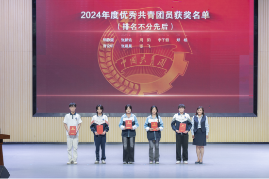 免费A级毛片无码免费视频