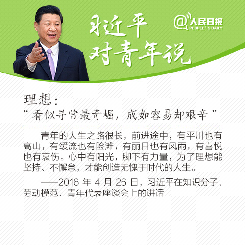 免费A级毛片无码免费视频