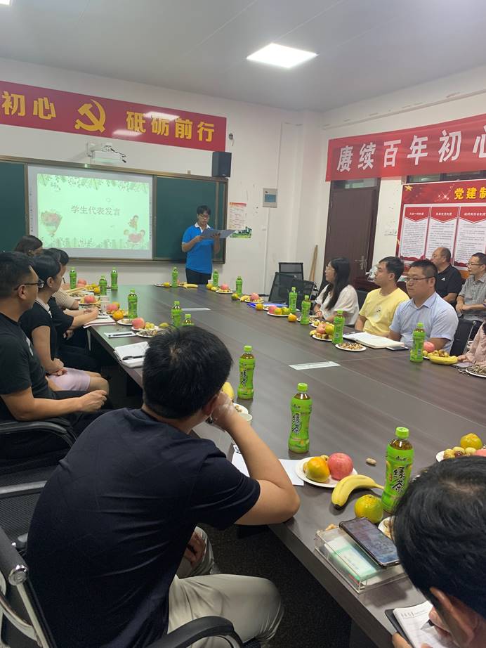 免费A级毛片无码免费视频