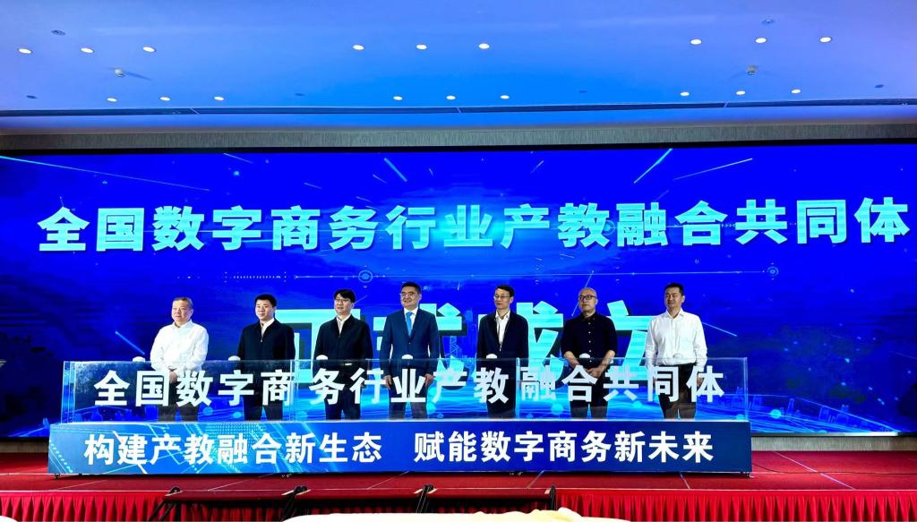 免费A级毛片无码免费视频