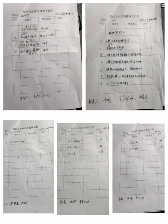 免费A级毛片无码免费视频