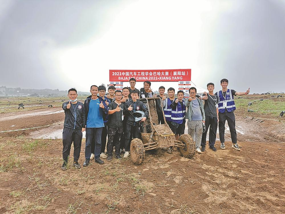 免费A级毛片无码免费视频