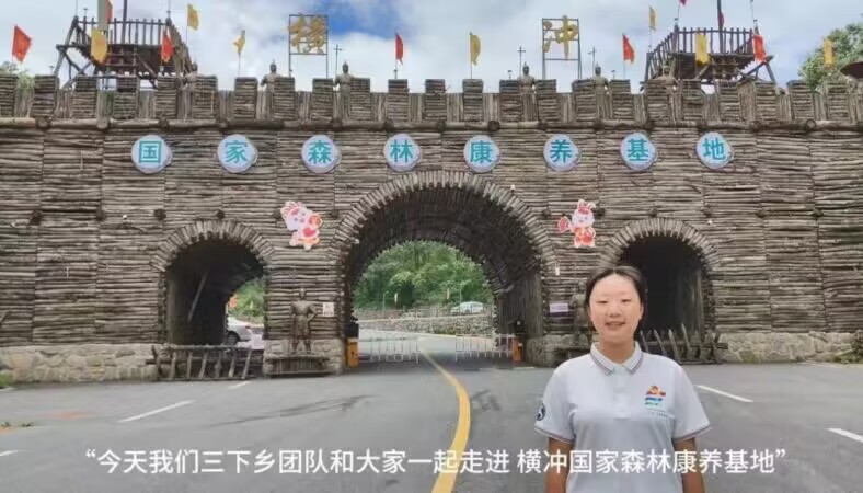 免费A级毛片无码免费视频