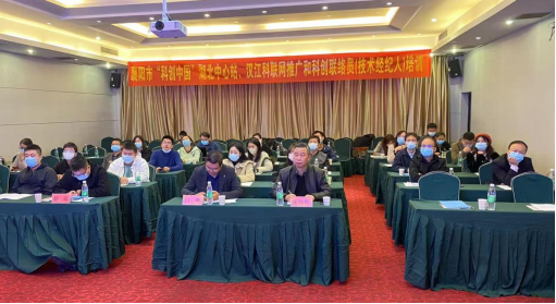 免费A级毛片无码免费视频