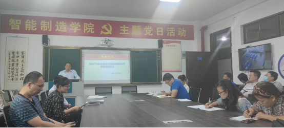 免费A级毛片无码免费视频