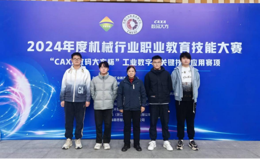免费A级毛片无码免费视频