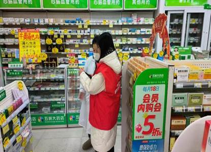 社会实践1 社会实践1