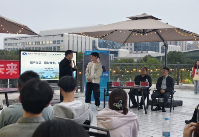 免费A级毛片无码免费视频