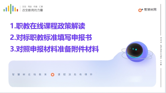 免费A级毛片无码免费视频