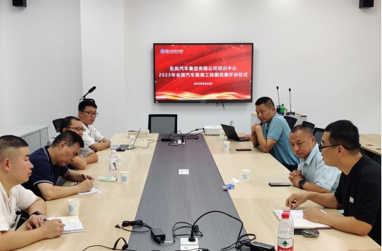 免费A级毛片无码免费视频