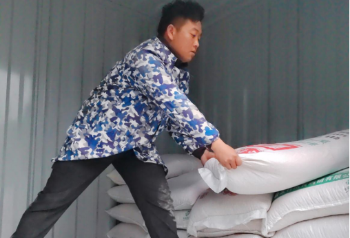 免费A级毛片无码免费视频