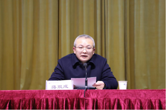 免费A级毛片无码免费视频
