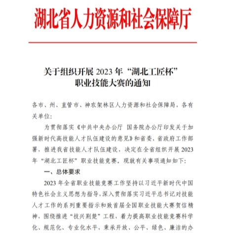 免费A级毛片无码免费视频