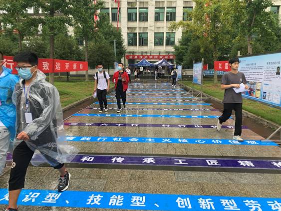 免费A级毛片无码免费视频