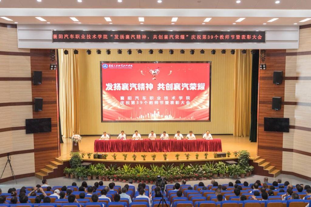免费A级毛片无码免费视频