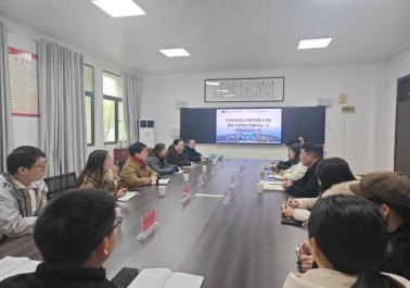 免费A级毛片无码免费视频