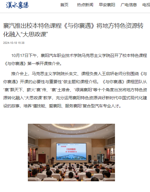 免费A级毛片无码免费视频