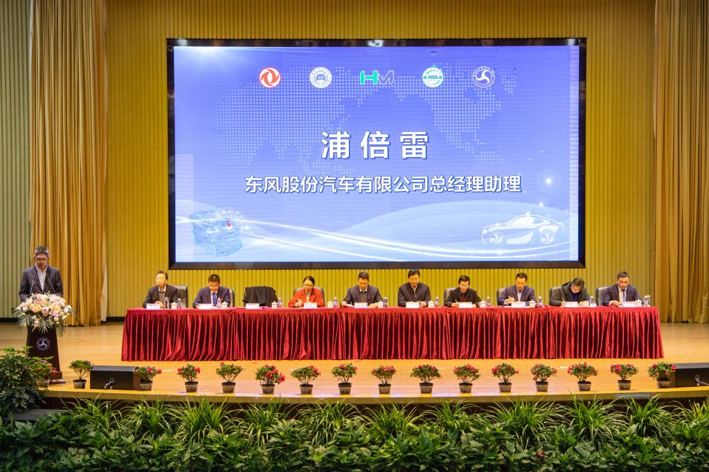 免费A级毛片无码免费视频