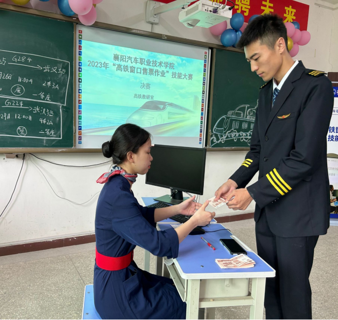 免费A级毛片无码免费视频