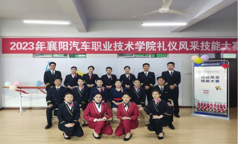免费A级毛片无码免费视频