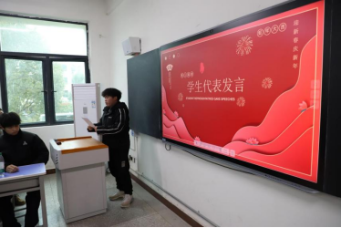 免费A级毛片无码免费视频