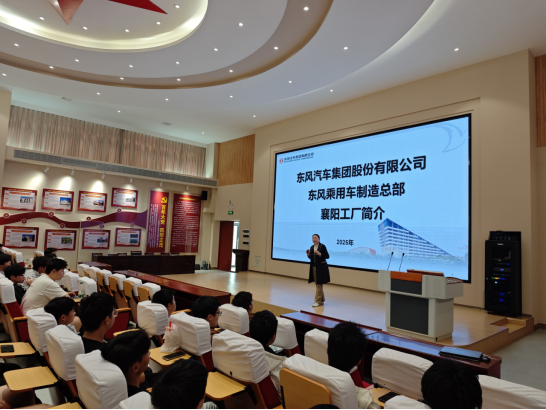 免费A级毛片无码免费视频